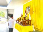 โครงการรณรงค์ประชาสัมพันธ์ เนื่องในโอกาสวันต่อต้านยาเสพติด